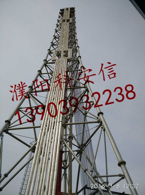 熱烈慶祝我公司中標(biāo)山東東營利源環(huán)?？萍加邢薰靖呒芑鹁骓椖? width=